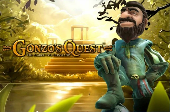 Gonzo's Quest
