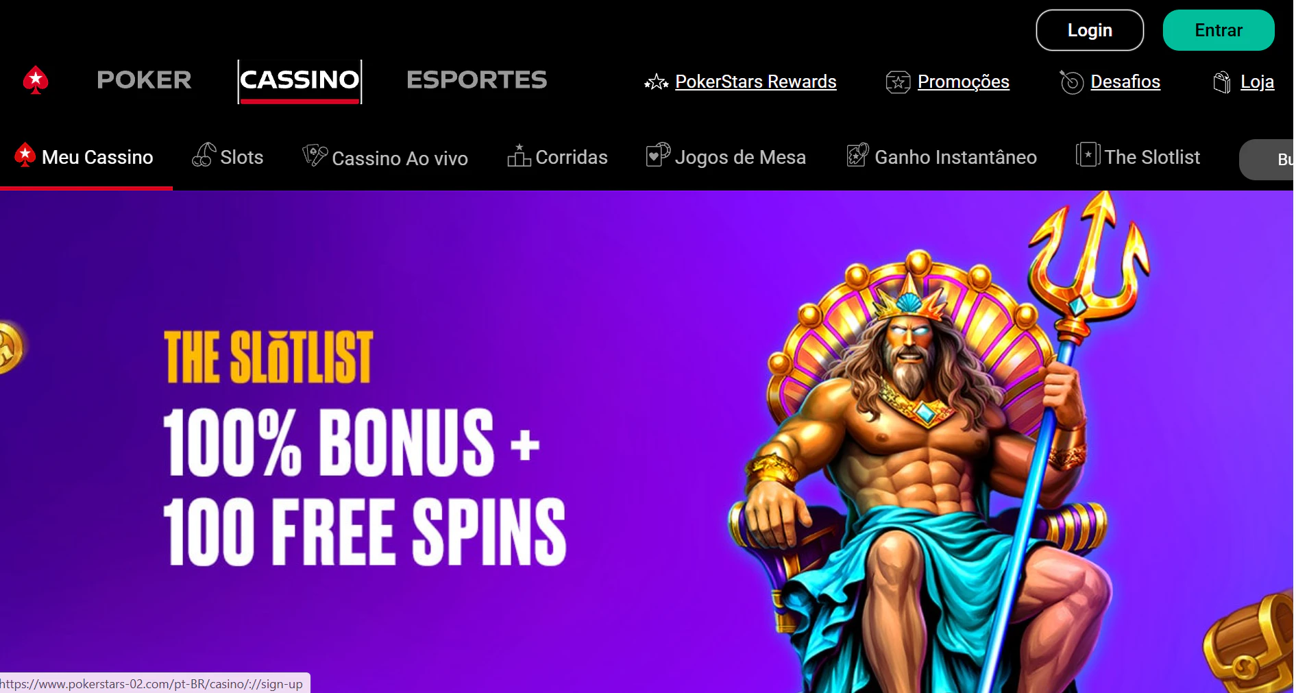 PokerStars Casino